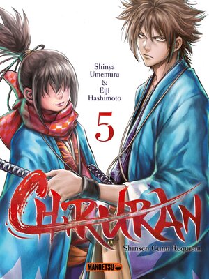 cover image of Chiruran, Tome 5